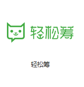 广州大学城机房客户医疗行业