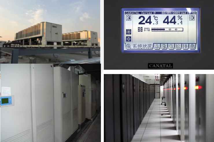 广州大学城机房制冷