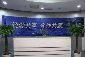 广州大学城服务器托管5月最新价格